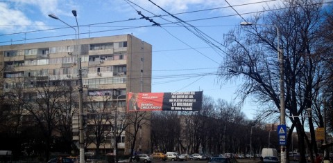 Campanie electorala la Bucuresti
