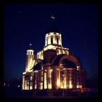 Catedrala ortodoxa inaltarea domnului
