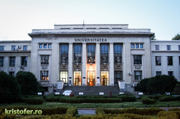 bucuresti vara 2013 (10)
