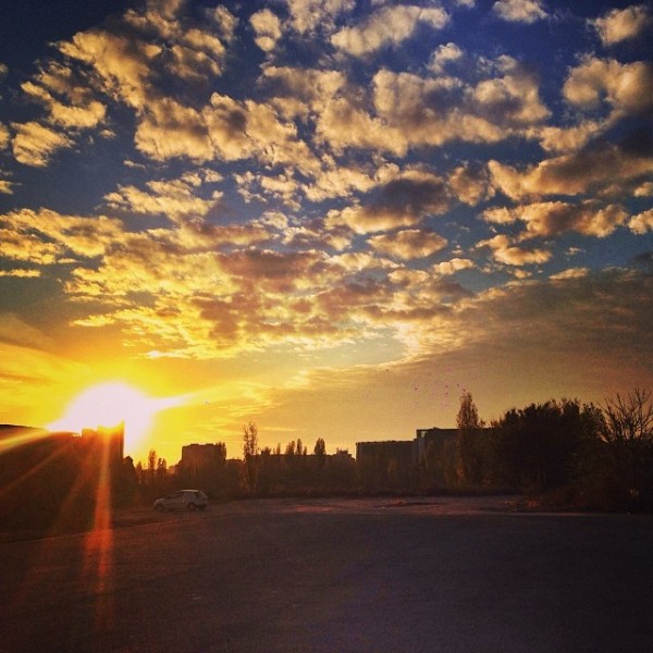 apus bucuresti instagram