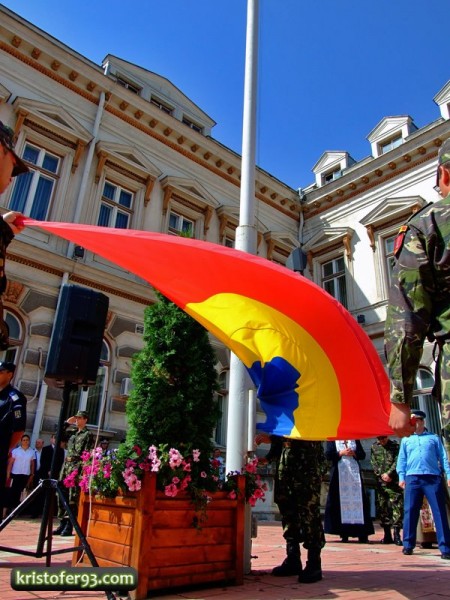 ziua drapelului 2009