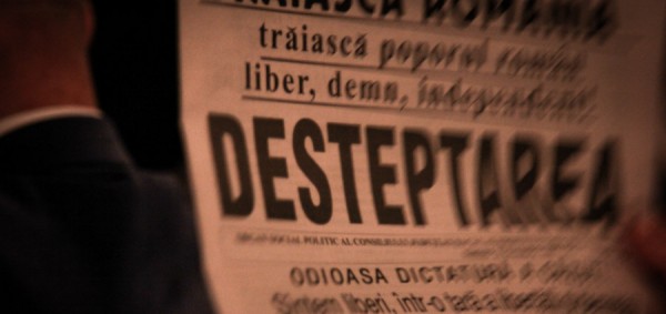 gala desteptarea 25 ani 2014-6