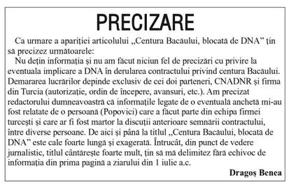 dezmintire dragos benea centura bacau dna