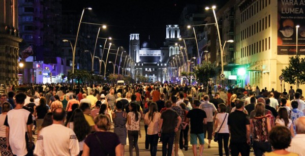centru bacau public theaterstock