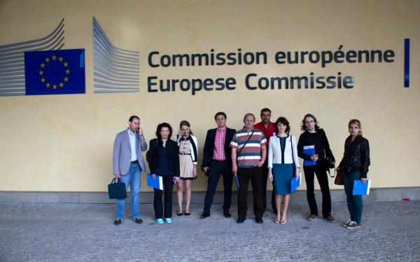 vizita comisia europeana freedom house ghinghes