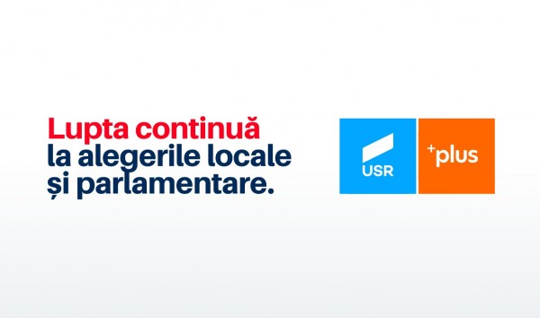 usr plus lupta
